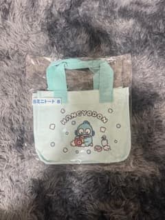 ハンギョドン ミニトート B サンリオ 当りくじのサムネイル