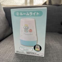 ハンギョドン ルームライトのサムネイル