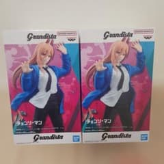 チェンソーマン Grandista パワー フィギュア 2種セットのサムネイル