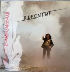 【美品】山下達郎 ride on time レコードのサムネイル