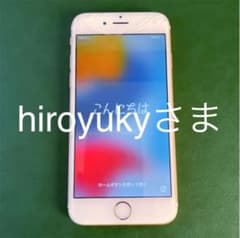 iPhone 6s Gold 32 GB ジャンクのサムネイル