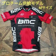 210】激レア BMCレーシング チームレプリカジャージ Mサイズ - メルカリ