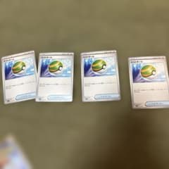 ポケモンカード ネストボール 4枚セットのサムネイル