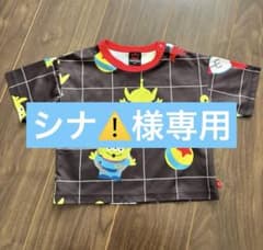 【シナ⚠️様専用】BABYDOLL エイリアン Tシャツ 90cmのサムネイル