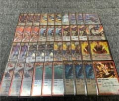 バトスピ 覇王デッキパーツのサムネイル