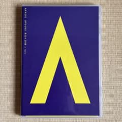 まとめ買い_嵐AROUND ASIA 2008 in TOKYO／青の炎 DVDのサムネイル