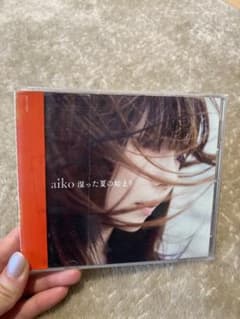 aiko 湿った夏の始まり　CD アルバムのサムネイル