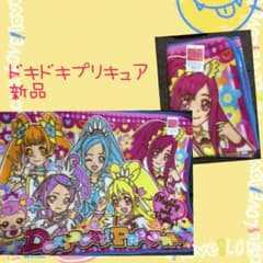 キュア ロゼッタさま専用♡のサムネイル