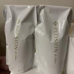 PLOSION de Salon ジェルパックライジングセットのサムネイル