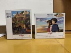 入手困難 希少 廃盤品 スタジオジブリ ゲド戦記 300ピースジグソーパズル 入手困難 希少 スタジオジブリ ゲド戦記 300ピースジグソーパズル2点