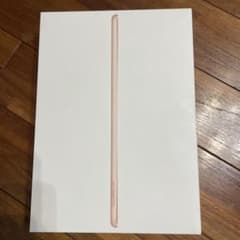 Apple iPad ゴールド 本体のサムネイル