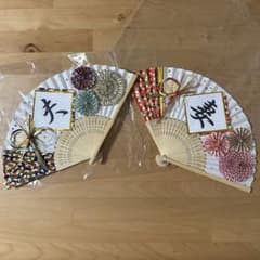 結婚式前撮り　和装前撮り　アイテム４点セットのサムネイル