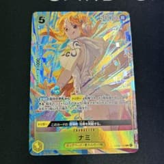 ワンピースカード プロモーションパックex ナミ - メルカリ
