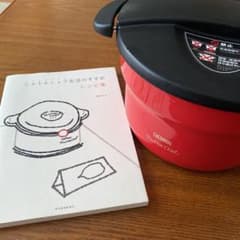モナリザさま　専用のサムネイル