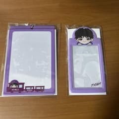 超特急 リョウガ フォトケース・ミニフォトホルダー “未開封品” - メルカリ