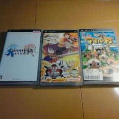 PSP 소프트웨어