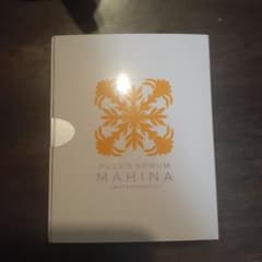 未開封】PELE'S SERUM MAHINA 美容液 - メルカリ