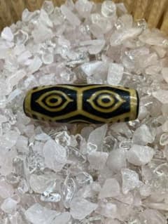 龍眼天珠のサムネイル