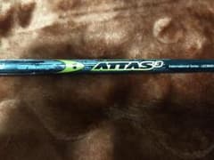 【激安】ATTAS 3 シャフト Sフレックスのサムネイル