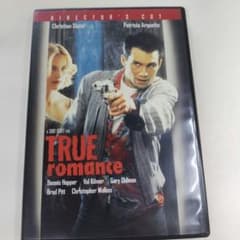TRUE romance ディレクターズカットのサムネイル