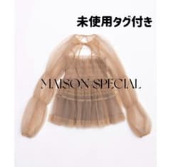 新品未使用☆ Tulle Camisole Bolero/メゾンスペシャルのサムネイル