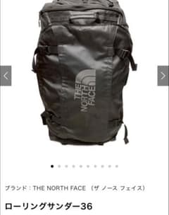 THE NORTH FACE ローリングサンダー36のサムネイル