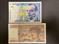 ♯フランス共和国:旧50フラン札と20centimes硬貨のセット フランス旧紙幣 50フラン 20フラン 硬貨セット - メルカリ