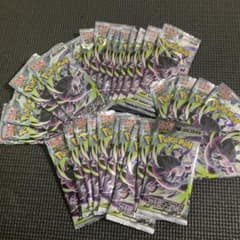 パック】 MEGA 拡張パック アビスアイ バラサーチ30p済み 未開封