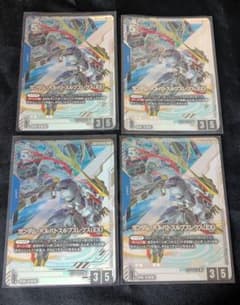 ガンダムカードゲーム フルフロンタル シナンジュ パラレル | Shop at