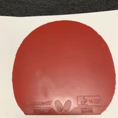 ディグニクス05(赤、特厚)のサムネイル