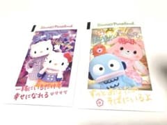 サンリオピューロランド1DAYパスポート2枚①のサムネイル