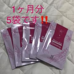 ロータシア製薬マヌカジンセンのサムネイル