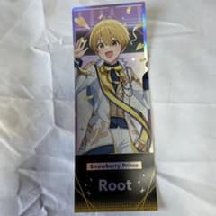 すとふぇす ランダムホログラムチケット るぅとくんのサムネイル