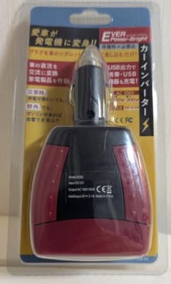 メテックス EVERPowr-Bright カーインバーターのサムネイル