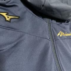 限定　MIZUNO PRO （ミズノプロ）　トレーニングジャケット　ネイビー　O