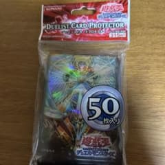 KONAMI デュエリストカードプロテクター オネストのサムネイル