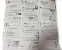 公文 KUMON 未使用　 英語教材 H IIのサムネイル
