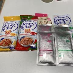 アイシアおさかな生活おにく生活のサムネイル