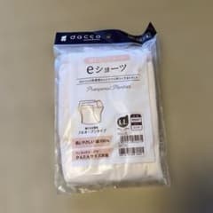 産じょくショーツ+お産用パットのサムネイル