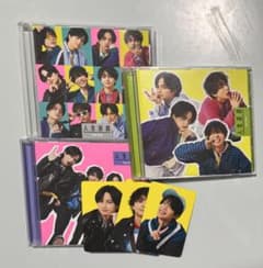 人生遊戯 CD3形態のサムネイル