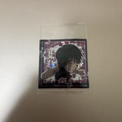 にふぉるめーしょん 呪術廻戦 シールウエハースvol.4　3枚セットのサムネイル