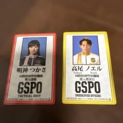 매화 * 밤 루팡 레인저 vs 패트 레인저 영화 입장자 특전