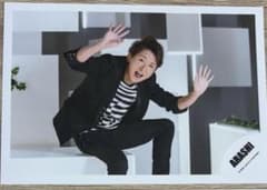 嵐 公式写真 大野智のサムネイル