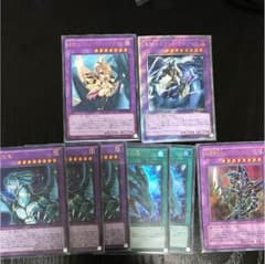 遊戯王 ティマイオスの眼セット スロさん専用のサムネイル
