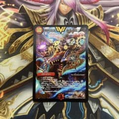 m40551243012_1.jpg?1691151714