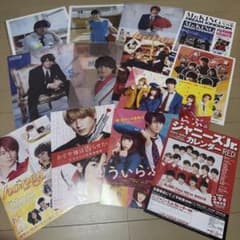 平野紫耀 クリアファイル フライヤー セット - メルカリ
