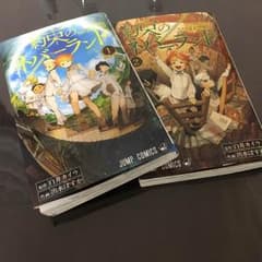約束のネバーランドのサムネイル