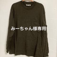 ユニクロクルーネックTシャツ（長袖）のサムネイル