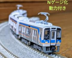m40552211253_1.jpg?1709941663