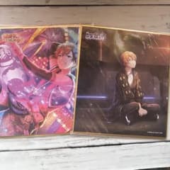 プロセカ 東雲彰人 色紙 2枚セット